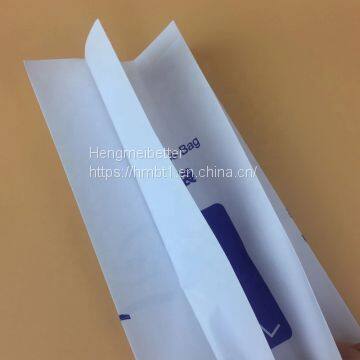 Jinan Airsickness Vomiting Bag, Food Packaging Bag, Paper Bag Spot Sale photo-3