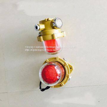 Explosion-proof LED Sound and Light Alarm Lamp Signal Warning Light Sound-light Integrated Alarm photo-4