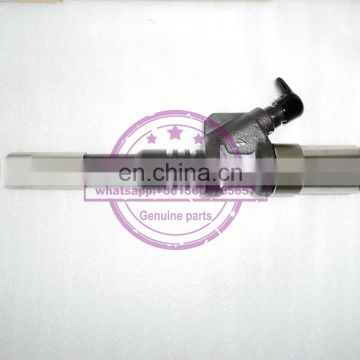 Injector 095000-1210, 095000-1211, 095000-1212, 6156-11-3300, 6156-11-3301, 6156-11-3302