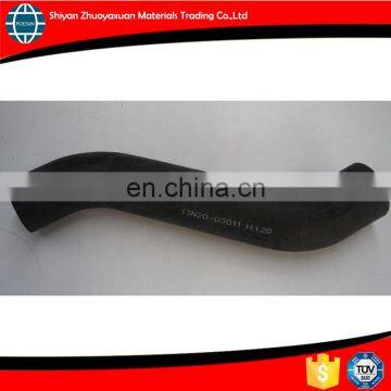 13N20-03011 210HP Water Supply Pipe photo-2