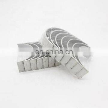 GENUINE MAIN BEARING FOR P11C/SK460-8 EXCAVATOR ENGINE S1170-11851-00/S1170-11851 photo-3