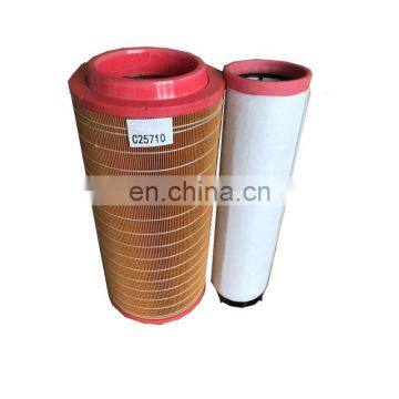 Air compressor excavator air filter element C25710