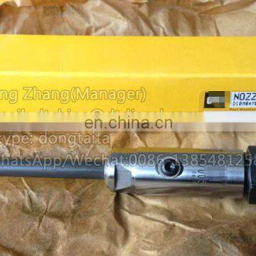 8N7005 New Fuel Injector Pencil Nozzle Assembly 3304 3306 photo-4