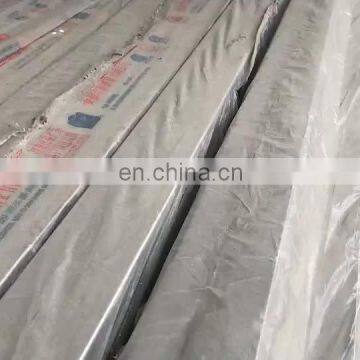 AISI M2 1.3343 High Speed Steel