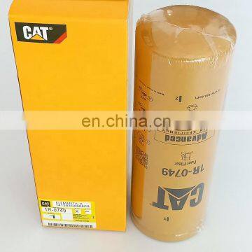 Engine Diesel Oil Filters 1R0749