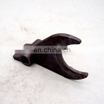 Transmission 1/2 Speed Clutch Fork JS70A-1702056