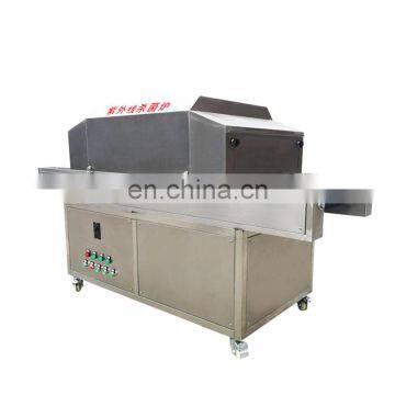 Stainless steel herbs uv sterilizer | Sterilizing machine for jars