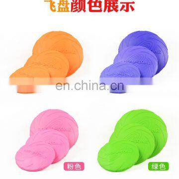 Eco-friendly Pet Toy TPR Dog Chew Toy Dog Bite Training Toy Flying Disc photo-6