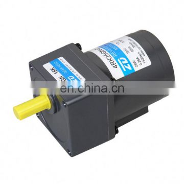 ZD 25W Electromagnetic Brake AC Single Phase Gear Motor