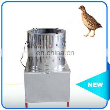 High Quality Chicken Cleaning Machine for Sale Turkey Clean Machine Price photo-5