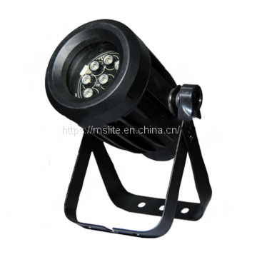 Online Wholesale 9Leds 3W Cool White Warm Indoor LED Par Light/DMX 512 Sound Active Mode Stage Effect photo-2