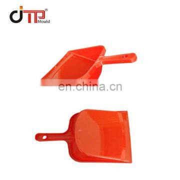 Indoor Cheapest Angola Market Plastic Broom Dustpan Plastic Injection Mould photo-3