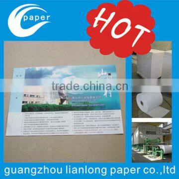 hot sale Car Parking Ticket ( thermal card/thermal tag) in Lianlong brand