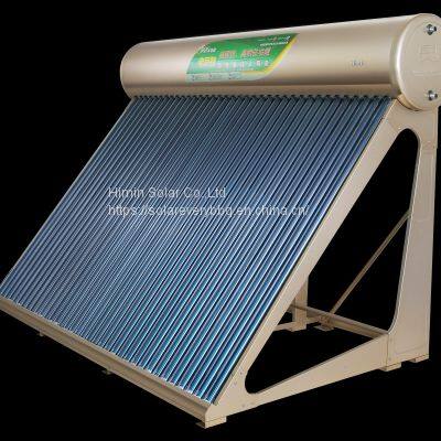 Solar water heater