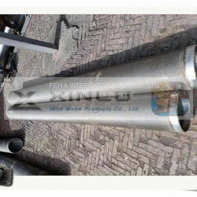 Сварной фильтр для скважины, Антивозрастной водный проволочный фильтр, Труба Джонсона с высокой точностью фильтрации photo-4