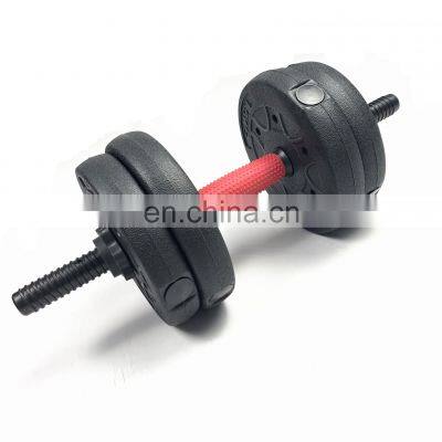 Gym Use Weight Lifting Customized Dumbbells Adjustable Dumbbell Set
