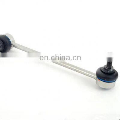 BMTSR Front Stabilizer Link fit for E39 E53 Front Stabilizer Link 31351095661