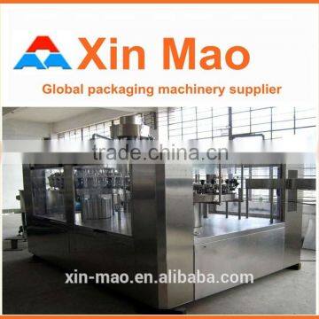 Zhangjiagang small Drink Production Manufactory / Mill / Workshop / Company