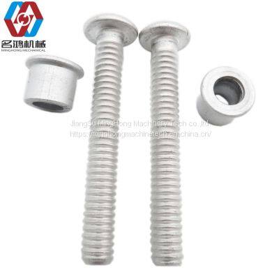 4.8mm huck Magna-Grip Aluminum Huck lock bolts Pin collars nuts