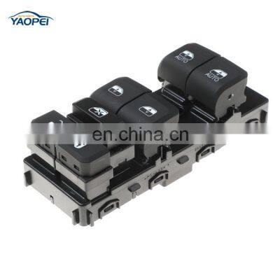 New Power Master Window Switch 16-pin With Double AUTO Key Fit For Dodge MOPAR 6XP83TRMAA