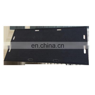 Factory supplied HDPE ground protection mat  temporary road mat