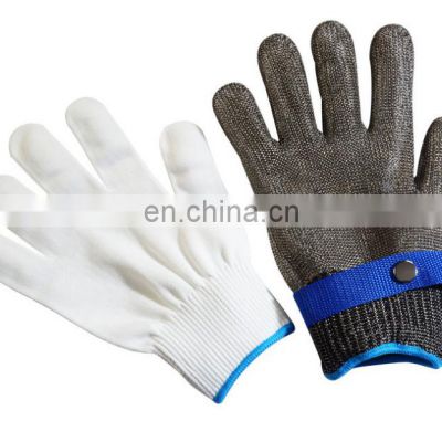 Anti-cut anti-cut gloves stainless steel 5-level anti-cutting wear-resistant slaughter garden hand protection labor protection