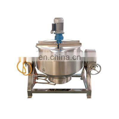 Industrial cooking pot with mixer/Ketchup cooking pot/Jacketed kettle