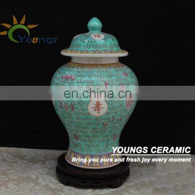 Hand Painted Ceramic Chinese Famille Rose Green Antique Ginger Jars