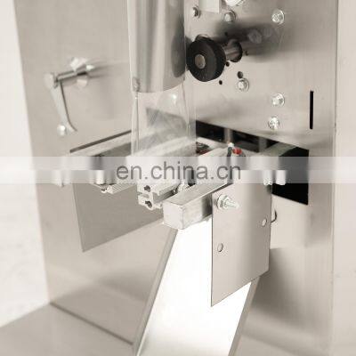 Automatic Weighing Nut Packaging Machine Suger Grains Packaging Coffee Packing Machine Tea Packaging Machine photo-3