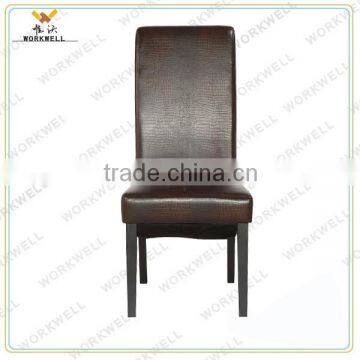 WorkWell PU leather high back dining room chair with high Rubber wood legsKw-D4112                        
                                                Quality Choice