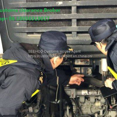 Customs Clearance China - Find Your Local Shanghai customs Office