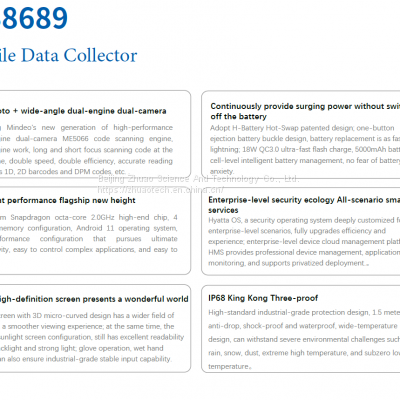 Mindeo MS8689 Smart Barcode Scanner Warehouse Mobile Data Collector Android QR Wireless Scan photo-2