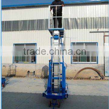 SJYL0.15-16 hydraulic double aluminum arm uesd lift