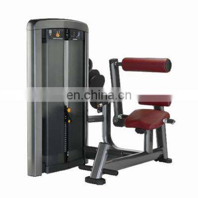 Sitting back muscle trainer gym special fitness equipment fitness equipment small and medium-sized fitness equipment