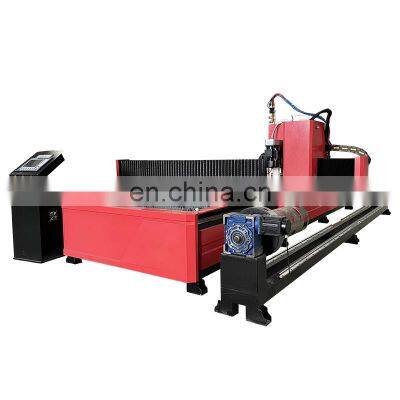 Multi function 1500x3000 steel 1530 machine FL control with flame rotary drilling marking water table cnc plasma cutter