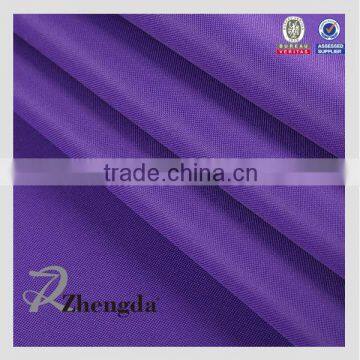 PVC Coated Antistatic Polyester Fabric 300D DTY