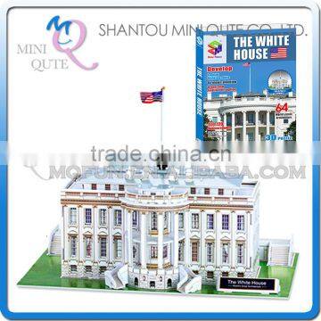 Mini Qute The White House building block world architecture 3d paper diy model cardboard puzzle educational toy NO.G268-3