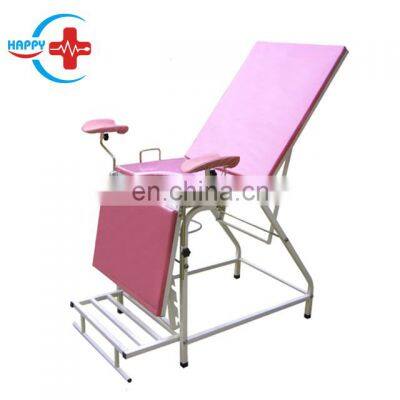 HC-I006 Best Price Hospital Clinic Gynecology examination bed/Portable gynecology examination chair