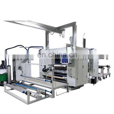 Hot Melt Glue laminating machine for curtain fabric