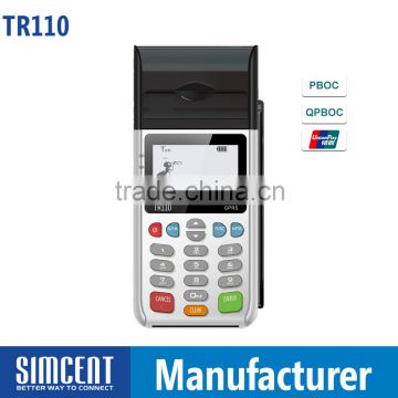 Mobile Payment Terminal POS lottery machine