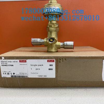 Danfoss ETS 50-100-034G0508 Electric Expansion Valve photo-5