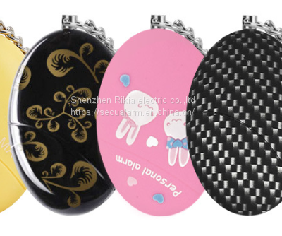 Colorful Balls Personal Alarm Women's Self-defense Key Ring Anti-wolf Alarm (wechat:13510231336)