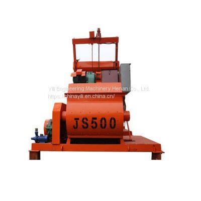 price for 0.5m3 concrete mixer 25m3 concrete mixer plant cost for great sale