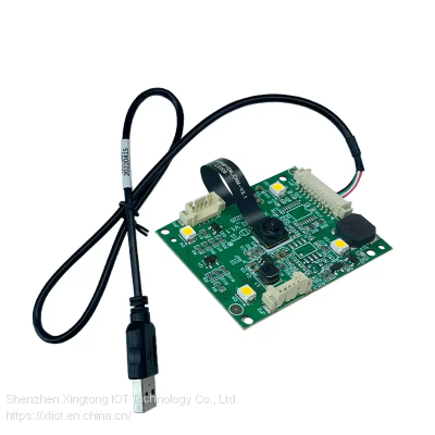 XT205M2B Compact Design Embedded QR Code Barcode Scanning Module Fixed QR Code Scanners