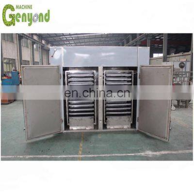 china small capacity chilli drying machine