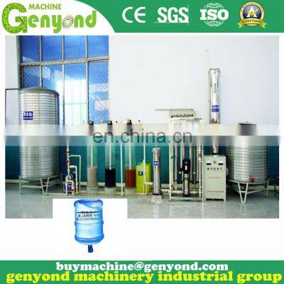 M931 Pex Plastic Water Ice Line photo-5