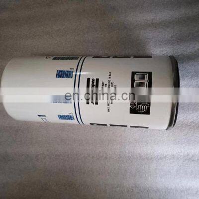 Atlas 1092203406 1092203416 12*1 Air Compressor Spare Parts 1092203406 OIL SEPARATOR High Quality