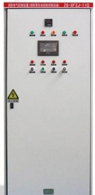 Variable Frequency Drive Control Panel Electric Motor Control Panel Control Cabinet