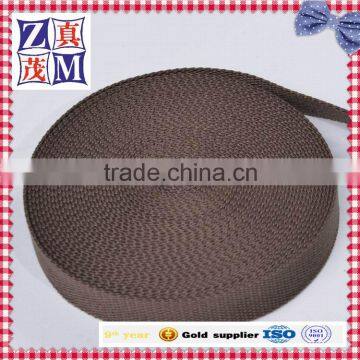 100% Polyester Brown Ribbon 20mm