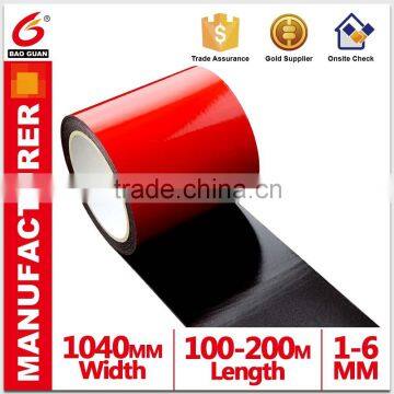 High Adhesive EVA Foam Rubber Sheet With Adhesive Tape Suppliers By China(Mainland)